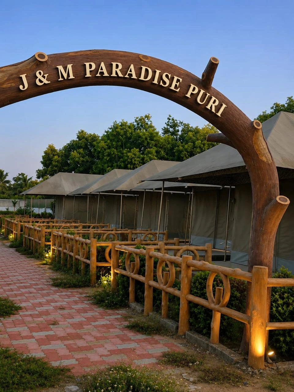 Welcome Gateway